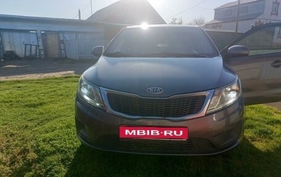 KIA Rio III рестайлинг, 2012 год, 730 000 рублей, 1 фотография