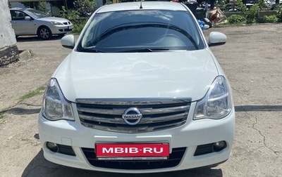 Nissan Almera, 2018 год, 1 200 000 рублей, 1 фотография