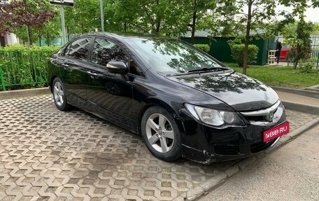 Honda Civic VIII, 2008 год, 600 000 рублей, 1 фотография