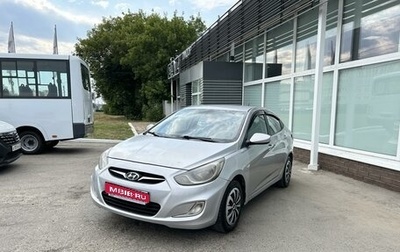 Hyundai Solaris II рестайлинг, 2013 год, 600 000 рублей, 1 фотография