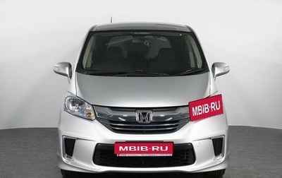 Honda Freed I, 2014 год, 1 398 000 рублей, 1 фотография