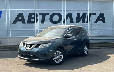 Nissan X-Trail, 2016 год, 1 749 000 рублей, 1 фотография