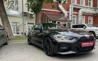 BMW 4 серия, 2020 год, 5 800 000 рублей, 1 фотография