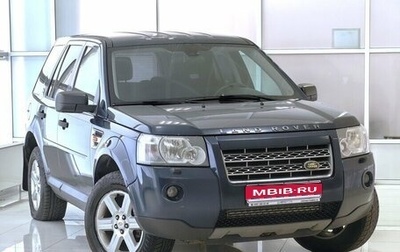 Land Rover Freelander II рестайлинг 2, 2007 год, 879 000 рублей, 1 фотография