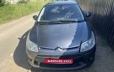 Citroen C4 II рестайлинг, 2010 год, 520 000 рублей, 1 фотография