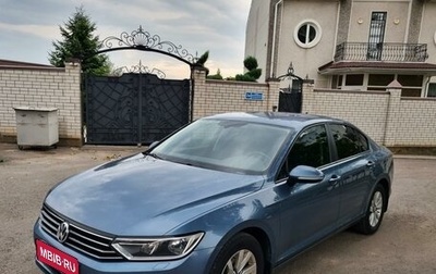 Volkswagen Passat B8 рестайлинг, 2017 год, 1 750 000 рублей, 1 фотография