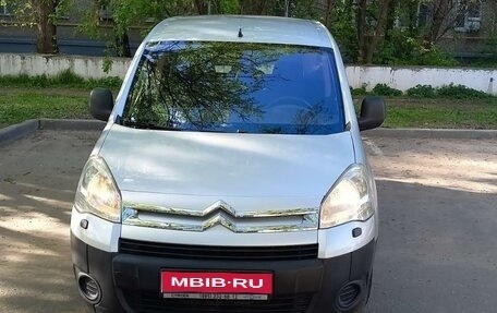 Citroen Berlingo II рестайлинг, 2008 год, 700 000 рублей, 1 фотография