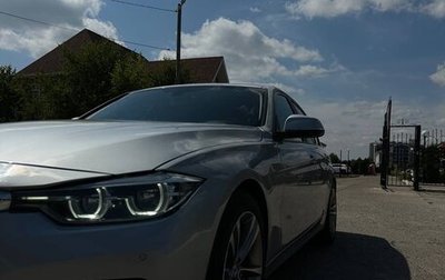 BMW 3 серия, 2015 год, 1 870 000 рублей, 1 фотография