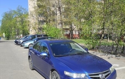 Honda Accord VII рестайлинг, 2006 год, 710 000 рублей, 1 фотография