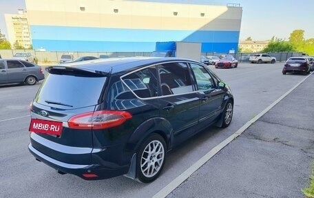 Ford S-MAX I, 2010 год, 1 460 000 рублей, 4 фотография