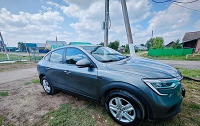 Renault Arkana I, 2019 год, 1 750 000 рублей, 1 фотография