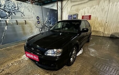 Subaru Outback III, 2000 год, 350 000 рублей, 1 фотография