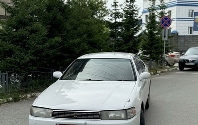 Toyota Cresta, 1995 год, 430 000 рублей, 1 фотография