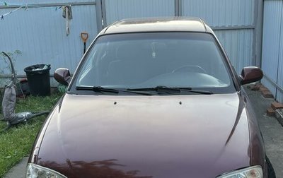 KIA Spectra II (LD), 2007 год, 478 000 рублей, 1 фотография