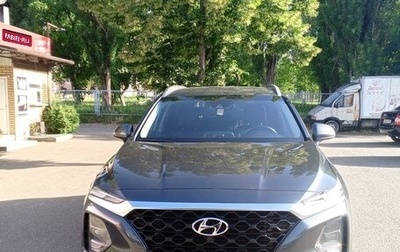 Hyundai Santa Fe IV, 2019 год, 2 999 000 рублей, 1 фотография