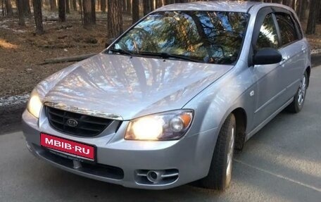 KIA Cerato I, 2005 год, 380 000 рублей, 1 фотография