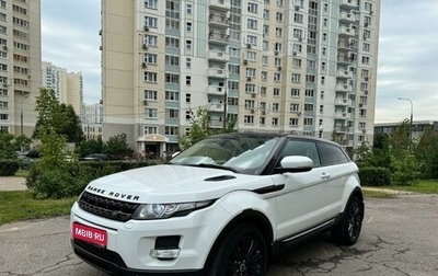 Land Rover Range Rover Evoque I, 2011 год, 2 125 000 рублей, 1 фотография