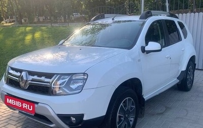 Renault Duster I рестайлинг, 2019 год, 1 735 000 рублей, 1 фотография