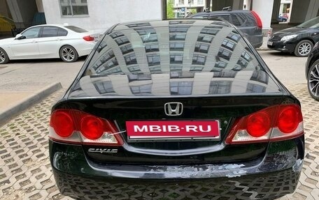 Honda Civic VIII, 2008 год, 600 000 рублей, 12 фотография