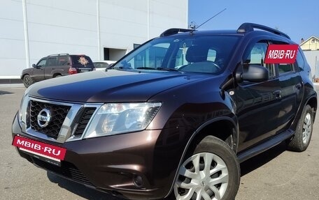 Nissan Terrano III, 2021 год, 1 650 000 рублей, 8 фотография