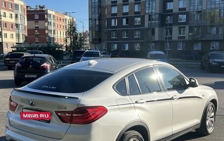 BMW X4, 2015 год, 2 800 000 рублей, 11 фотография