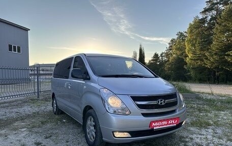 Hyundai Grand Starex Grand Starex I рестайлинг 2, 2009 год, 1 350 000 рублей, 9 фотография