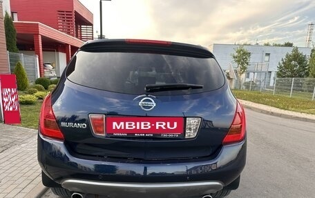 Nissan Murano, 2006 год, 730 000 рублей, 3 фотография