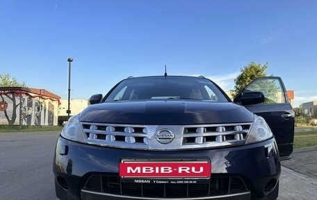 Nissan Murano, 2006 год, 730 000 рублей, 17 фотография