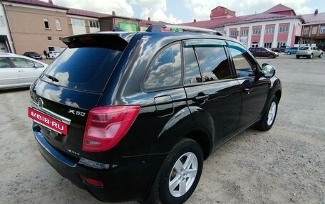 Lifan X60 I рестайлинг, 2015 год, 660 000 рублей, 4 фотография