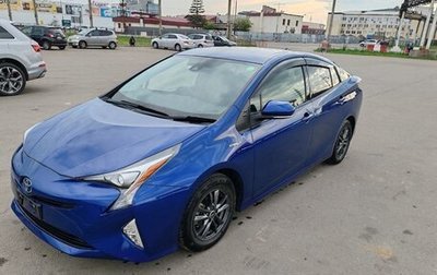 Toyota Prius IV XW50, 2018 год, 1 840 000 рублей, 1 фотография