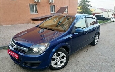 Opel Astra H, 2006 год, 450 000 рублей, 1 фотография