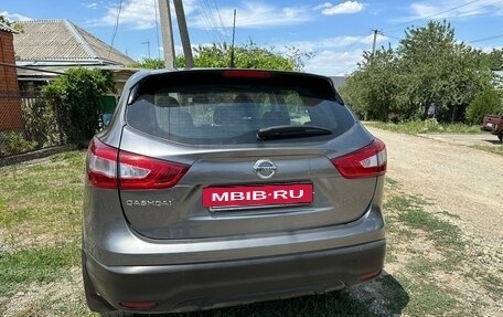 Nissan Qashqai, 2014 год, 1 650 000 рублей, 6 фотография