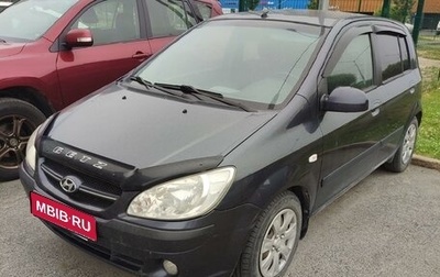 Hyundai Getz I рестайлинг, 2006 год, 550 000 рублей, 1 фотография