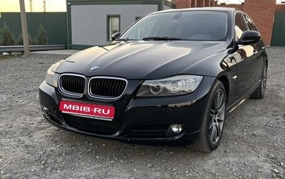 BMW 3 серия, 2008 год, 1 250 000 рублей, 1 фотография