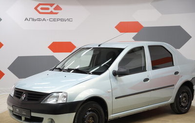 Renault Logan I, 2007 год, 350 000 рублей, 1 фотография