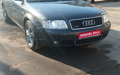 Audi A6, 2000 год, 600 000 рублей, 1 фотография