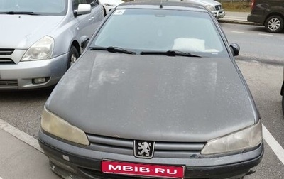 Peugeot 406 I, 1997 год, 90 000 рублей, 1 фотография