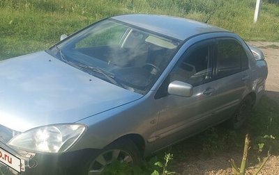 Mitsubishi Lancer IX, 2006 год, 255 000 рублей, 1 фотография