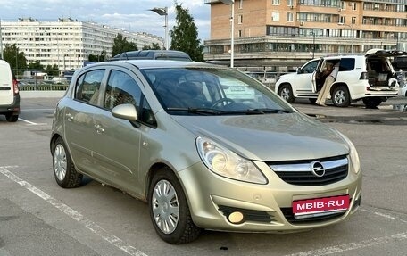 Opel Corsa D, 2007 год, 300 000 рублей, 1 фотография