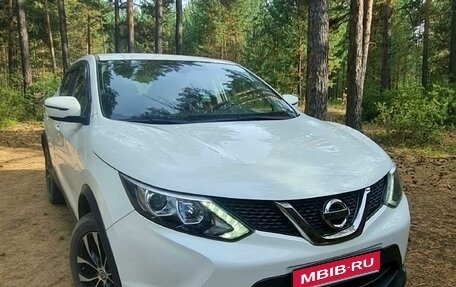 Nissan Qashqai, 2016 год, 1 950 000 рублей, 1 фотография