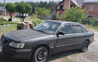 Audi 100, 1994 год, 200 000 рублей, 1 фотография