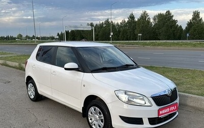 Skoda Fabia II, 2013 год, 797 000 рублей, 1 фотография