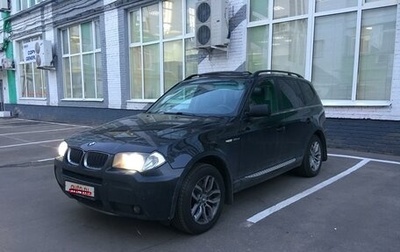 BMW X3, 2006 год, 950 000 рублей, 1 фотография