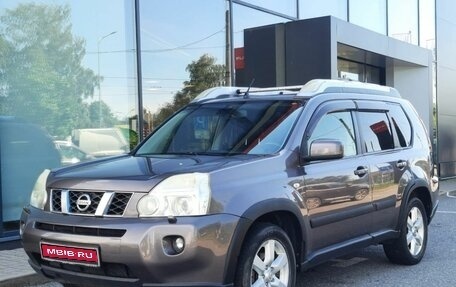 Nissan X-Trail, 2008 год, 945 000 рублей, 1 фотография