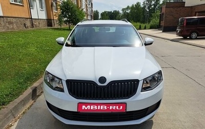 Skoda Octavia, 2015 год, 1 100 000 рублей, 1 фотография