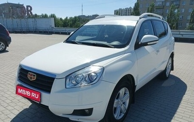 Geely Emgrand X7 I, 2014 год, 660 000 рублей, 1 фотография