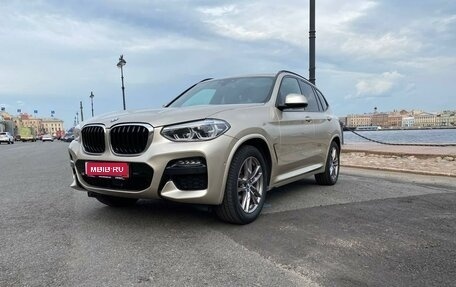 BMW X3, 2020 год, 5 350 000 рублей, 1 фотография