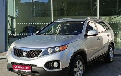 KIA Sorento II рестайлинг, 2012 год, 1 718 000 рублей, 1 фотография