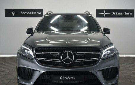 Mercedes-Benz GLS, 2019 год, 6 490 000 рублей, 2 фотография