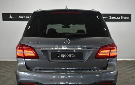 Mercedes-Benz GLS, 2019 год, 6 490 000 рублей, 5 фотография